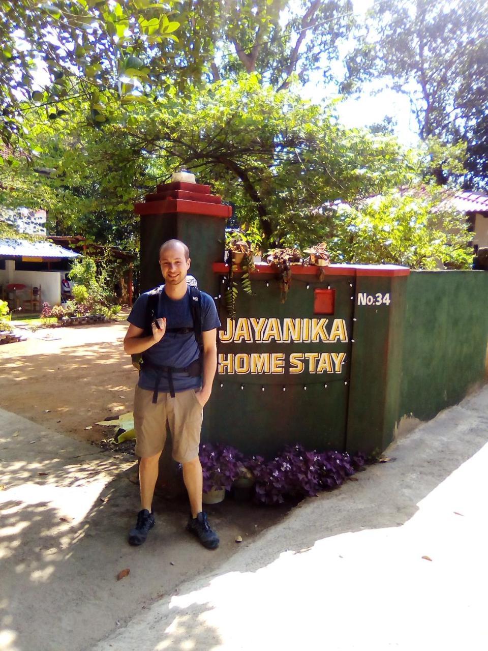 Jayanika Home Stay تانجالي المظهر الخارجي الصورة