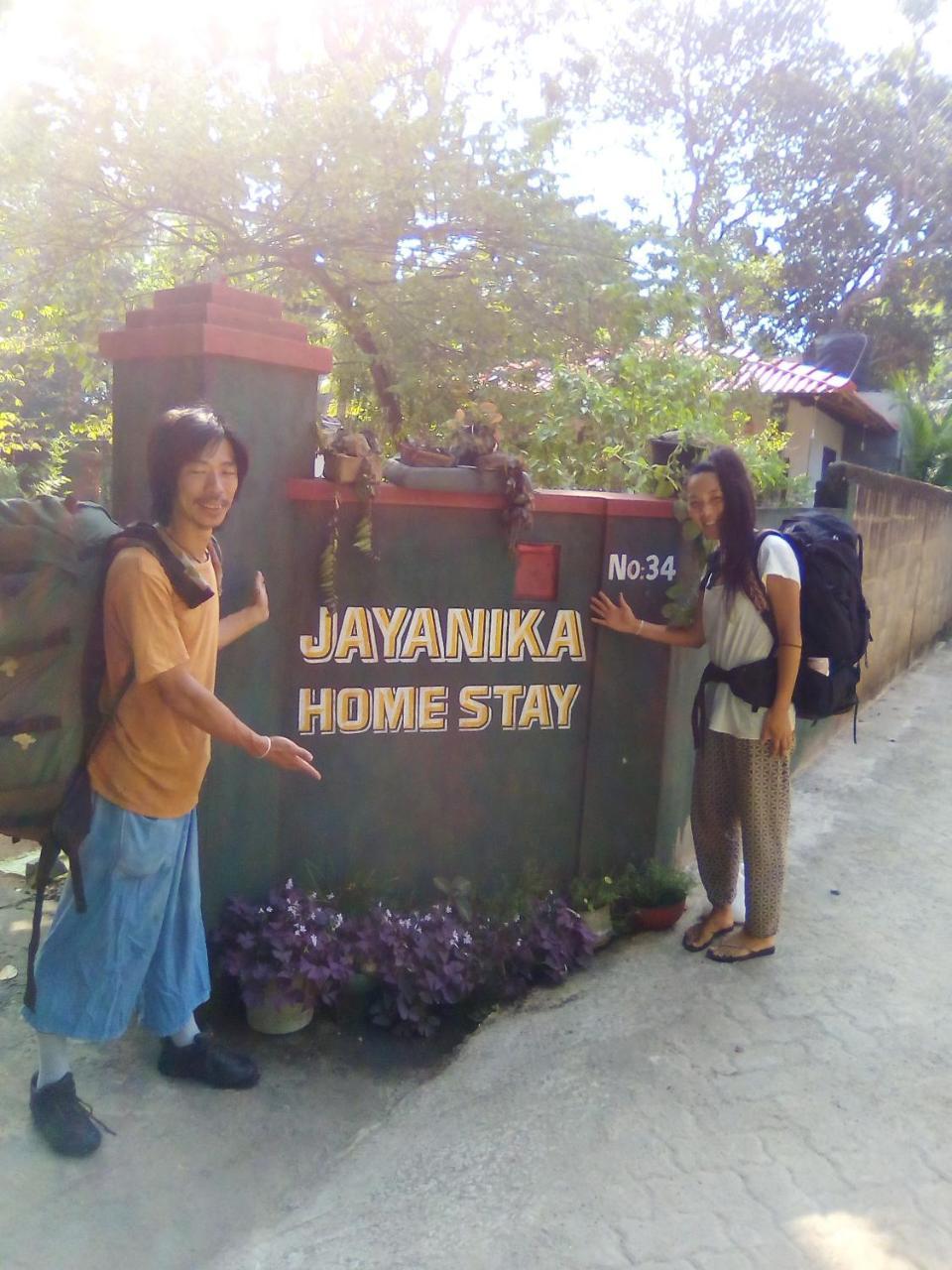 Jayanika Home Stay تانجالي المظهر الخارجي الصورة